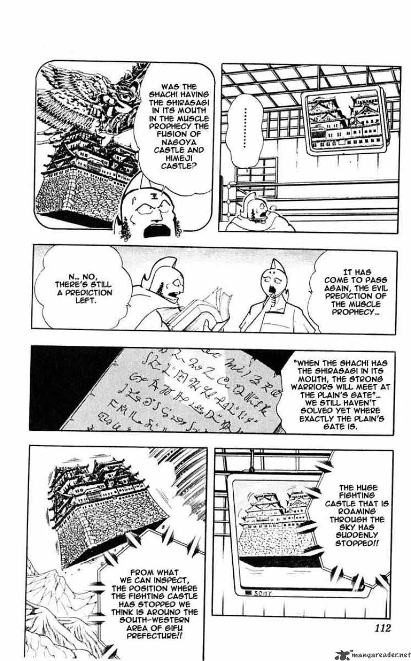 Kinnikuman Chapter 315 page 6