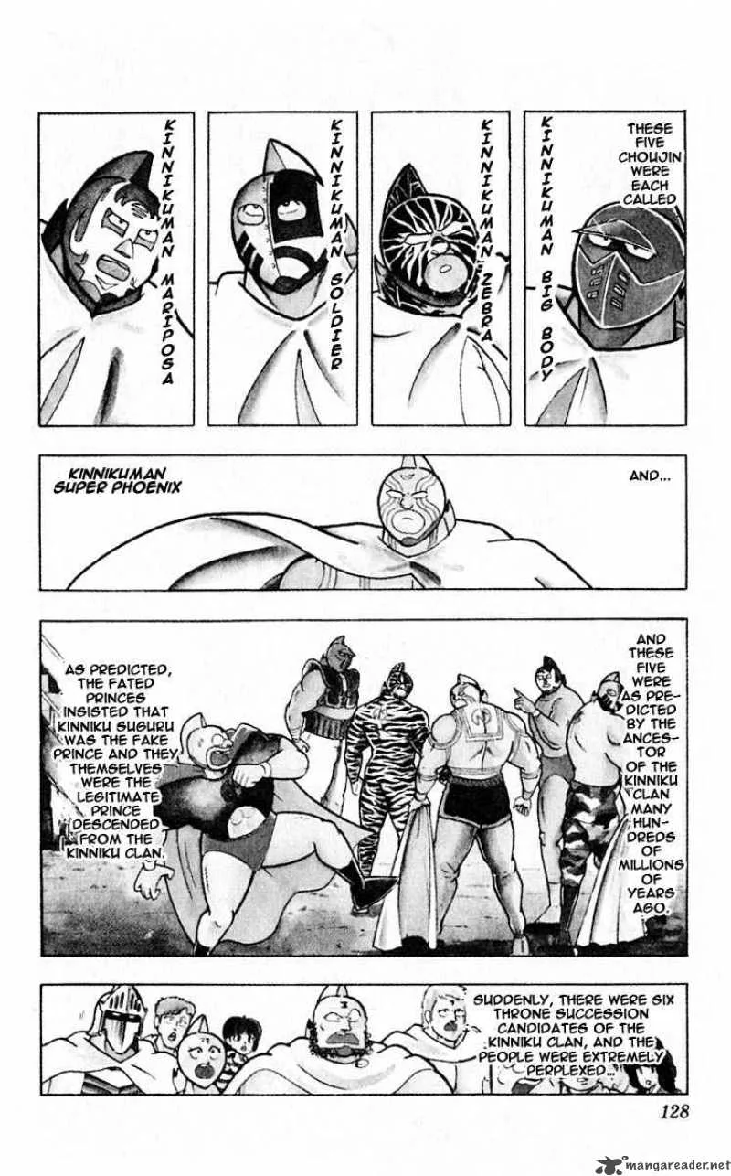 Kinnikuman Chapter 316 page 2