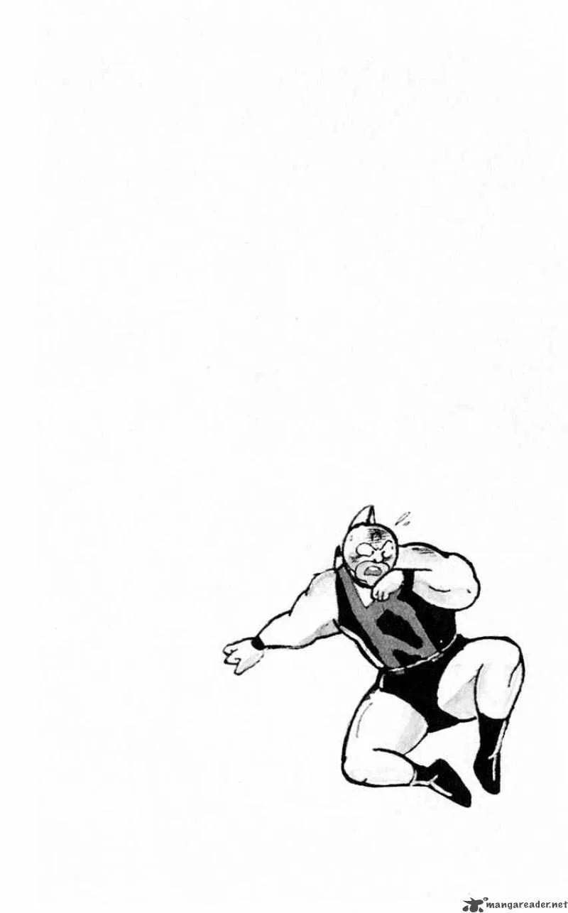 Kinnikuman Chapter 316 page 5