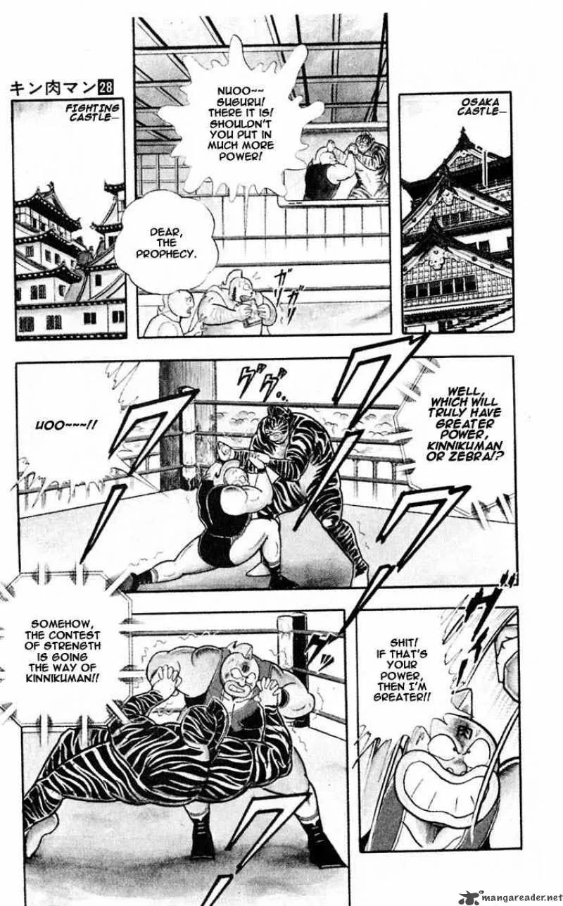 Kinnikuman Chapter 316 page 16