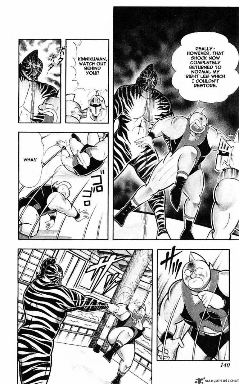 Kinnikuman Chapter 316 page 13