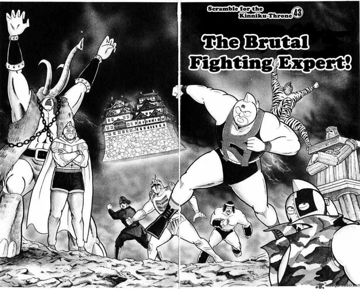 Kinnikuman Chapter 316 page 4