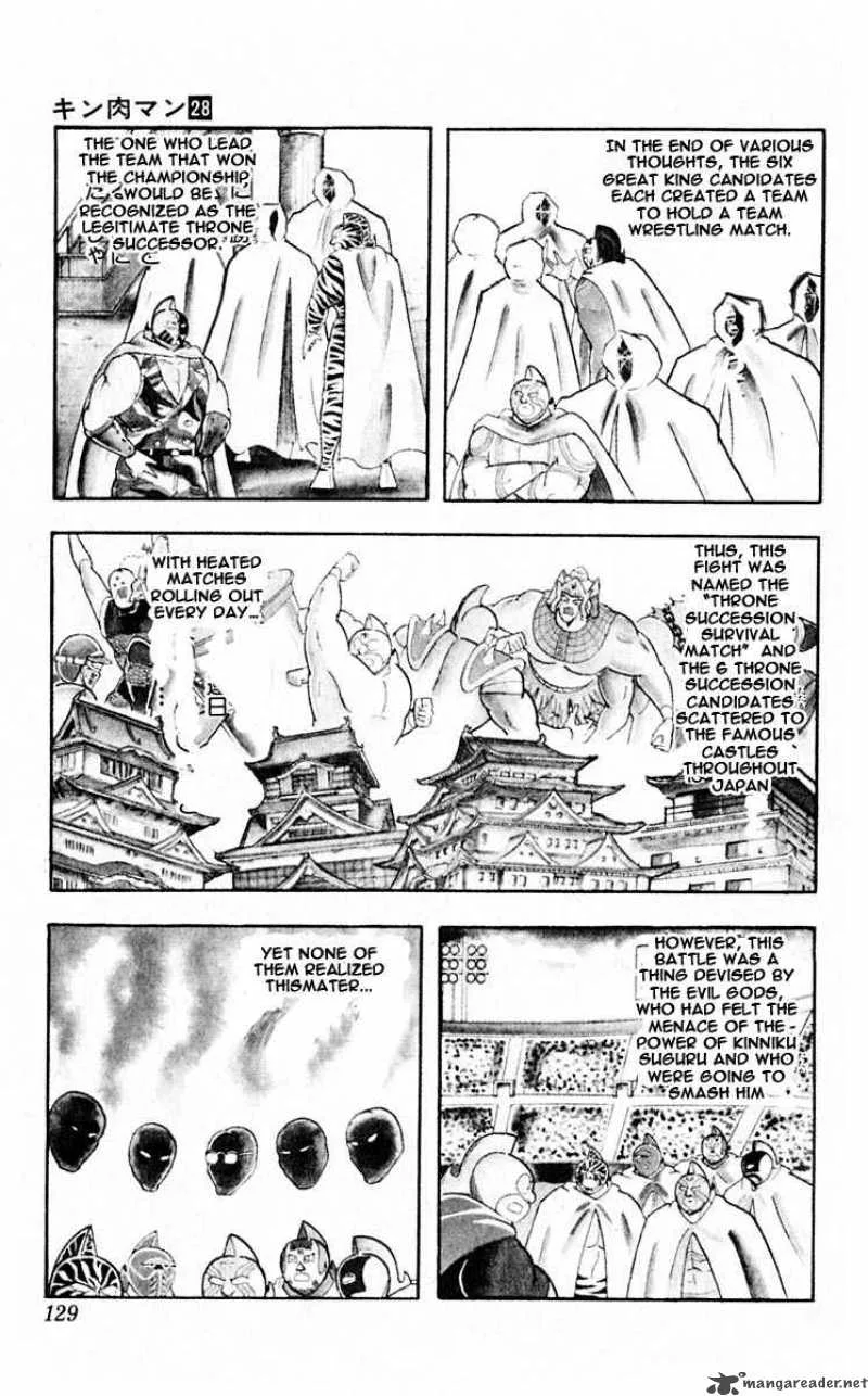 Kinnikuman Chapter 316 page 3