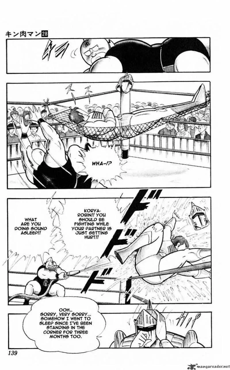 Kinnikuman Chapter 316 page 12