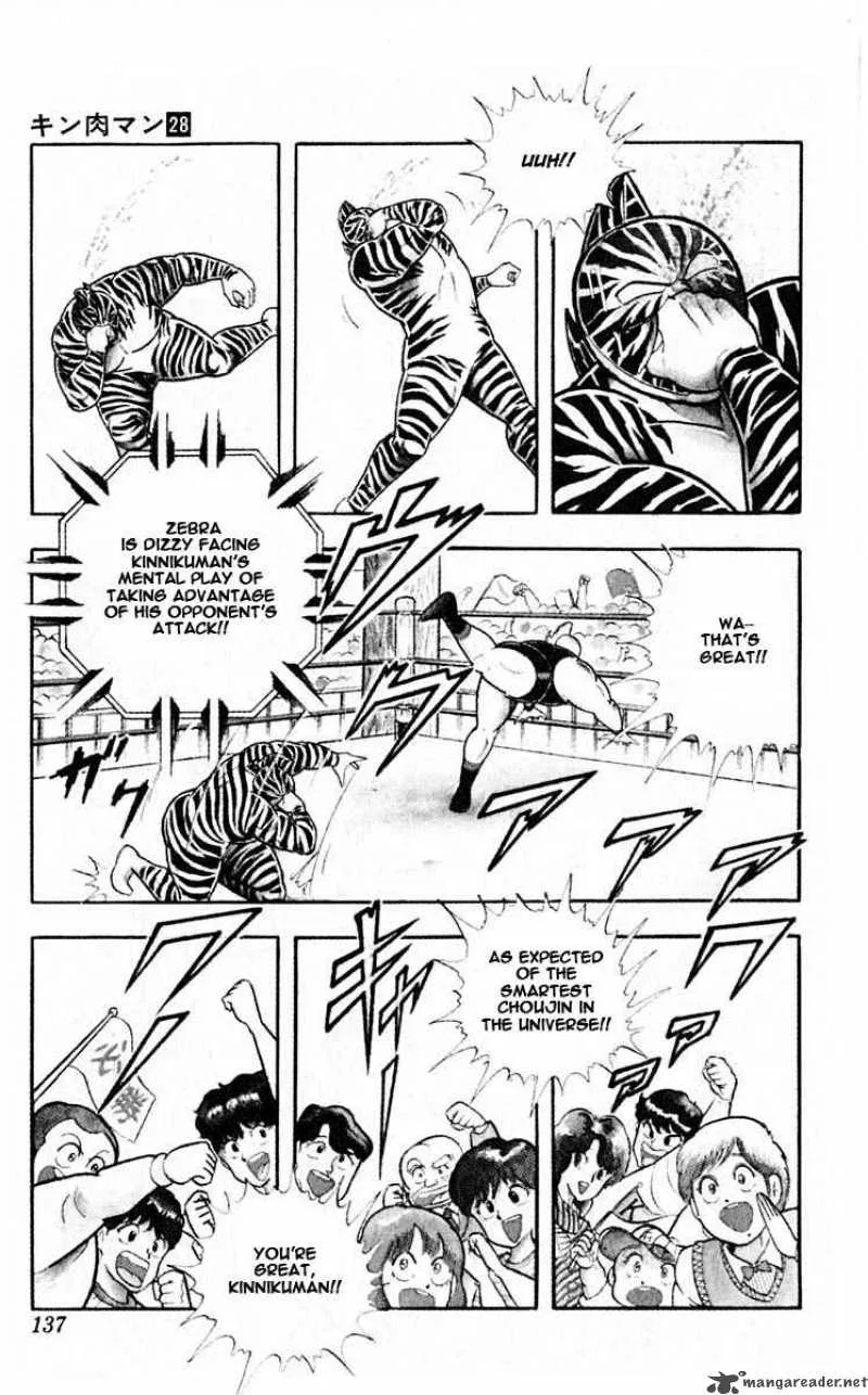 Kinnikuman Chapter 316 page 10