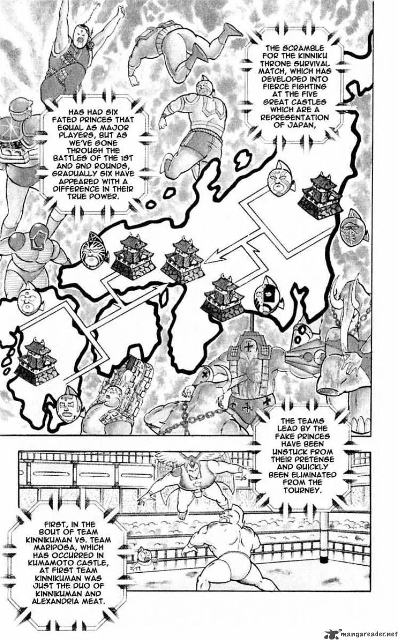 Kinnikuman Chapter 316 page 6