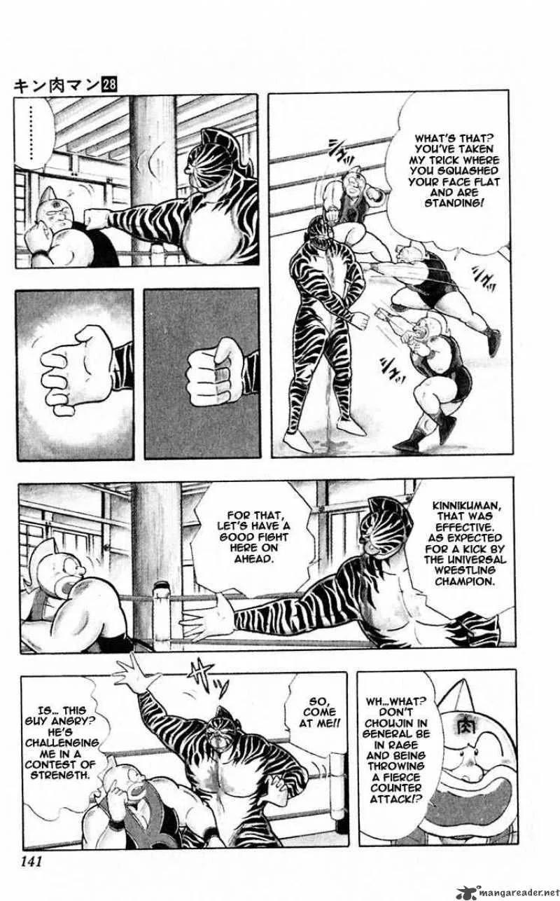 Kinnikuman Chapter 316 page 14