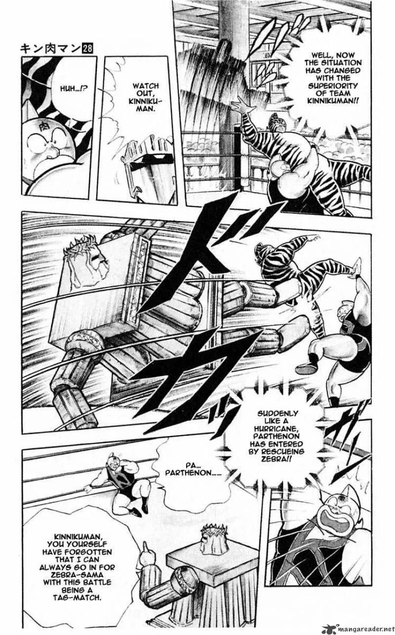 Kinnikuman Chapter 316 page 26