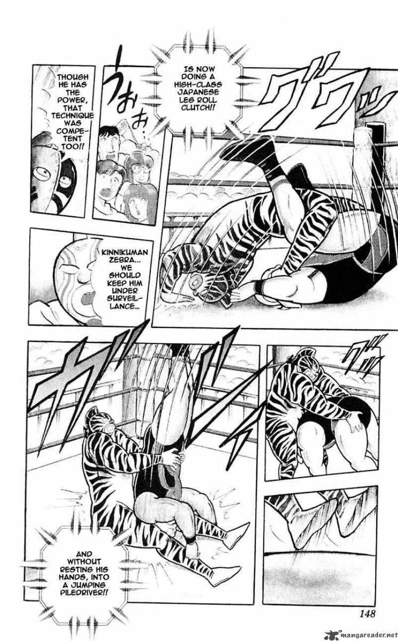 Kinnikuman Chapter 316 page 21