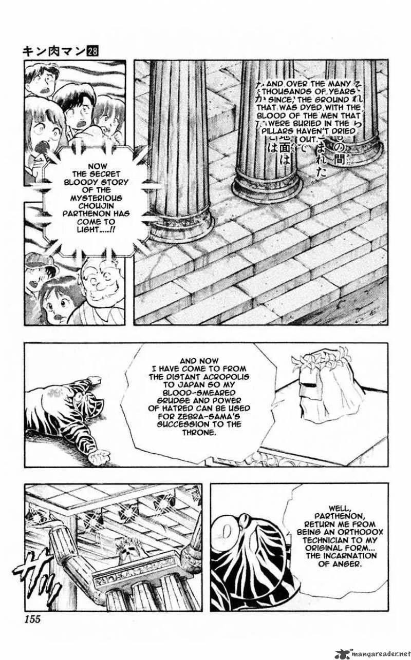 Kinnikuman Chapter 316 page 28