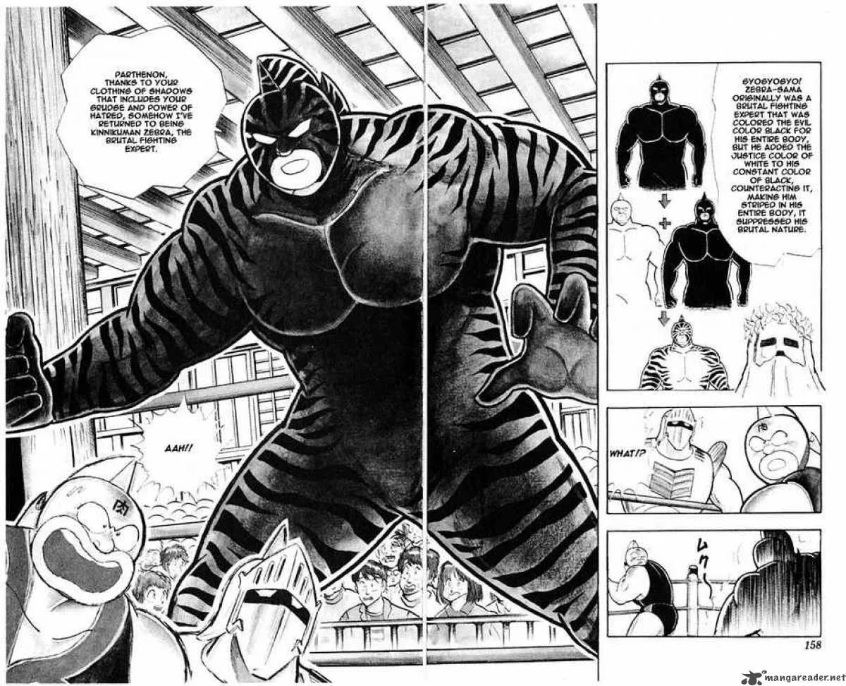 Kinnikuman Chapter 316 page 31