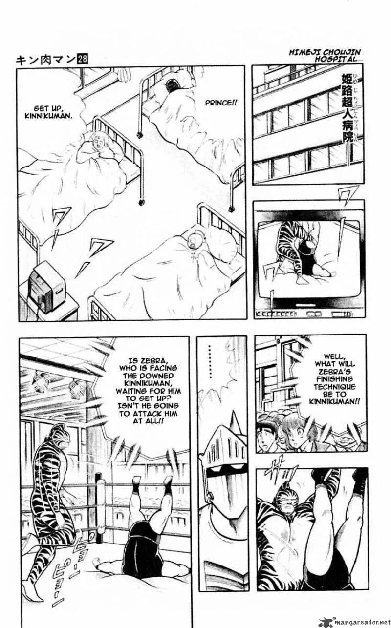 Kinnikuman Chapter 316 page 22