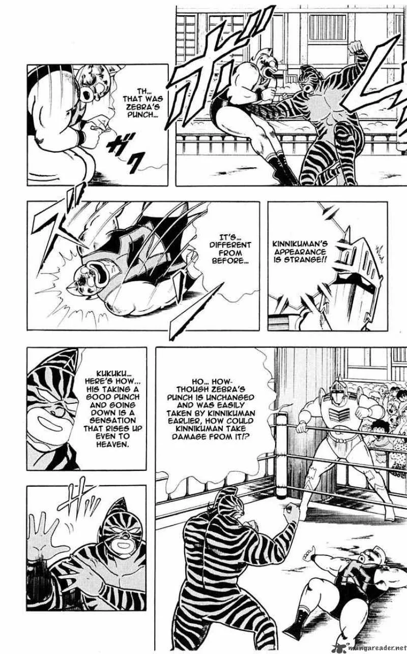 Kinnikuman Chapter 317 page 6