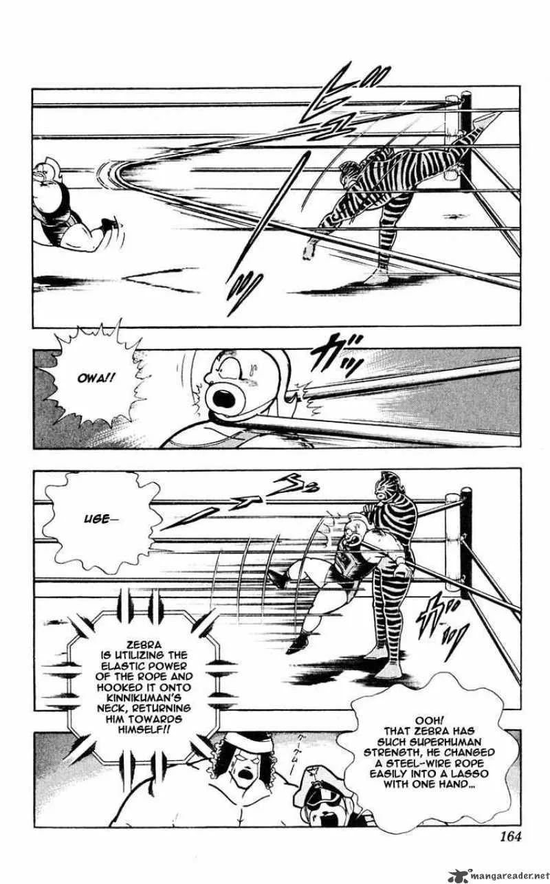Kinnikuman Chapter 317 page 4