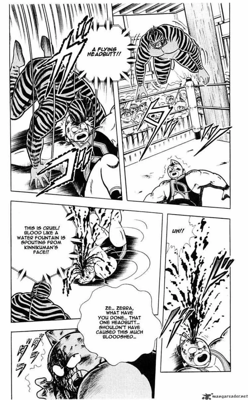 Kinnikuman Chapter 317 page 9