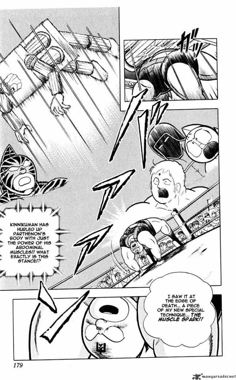 Kinnikuman Chapter 317 page 19