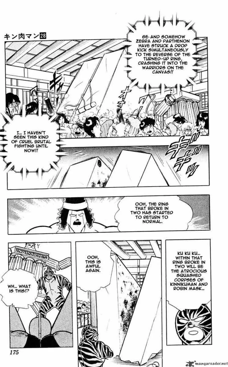 Kinnikuman Chapter 317 page 15