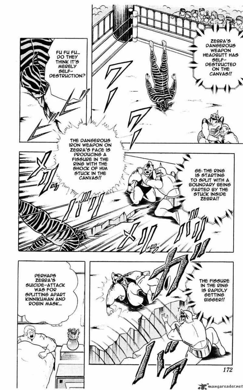 Kinnikuman Chapter 317 page 12