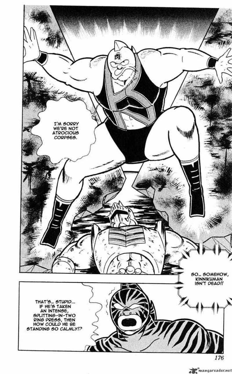 Kinnikuman Chapter 317 page 16