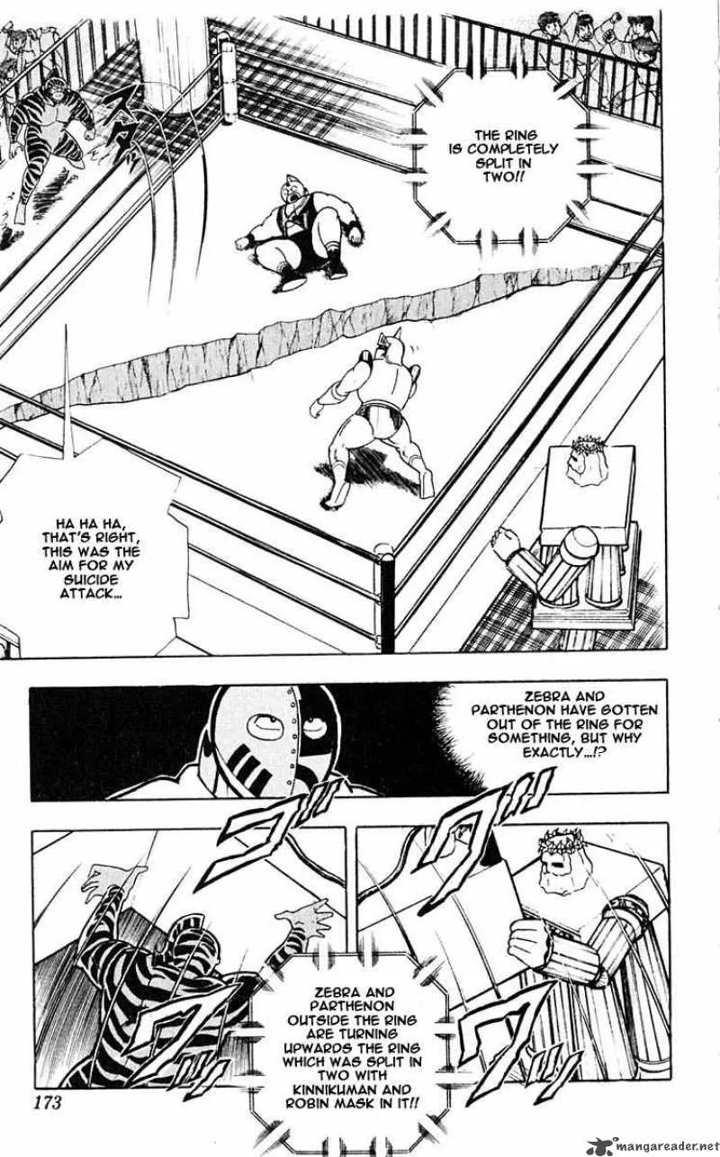 Kinnikuman Chapter 317 page 13