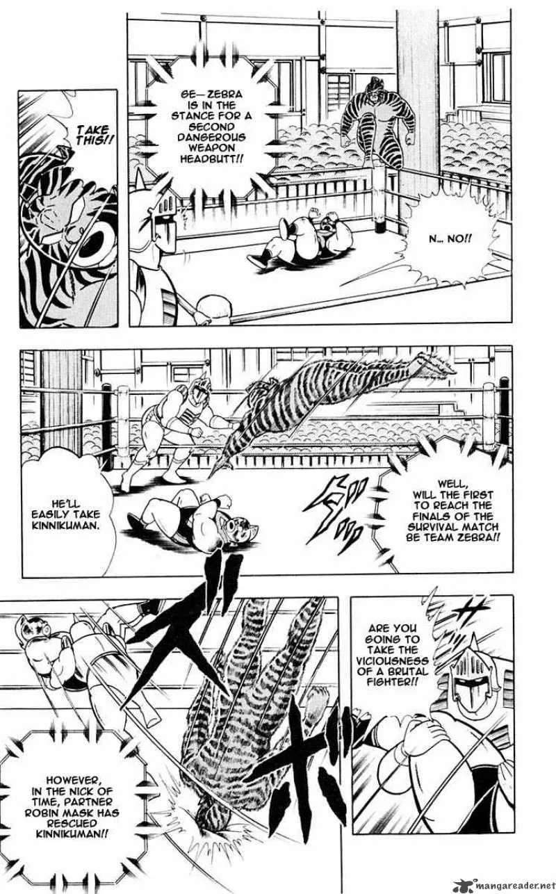 Kinnikuman Chapter 317 page 11