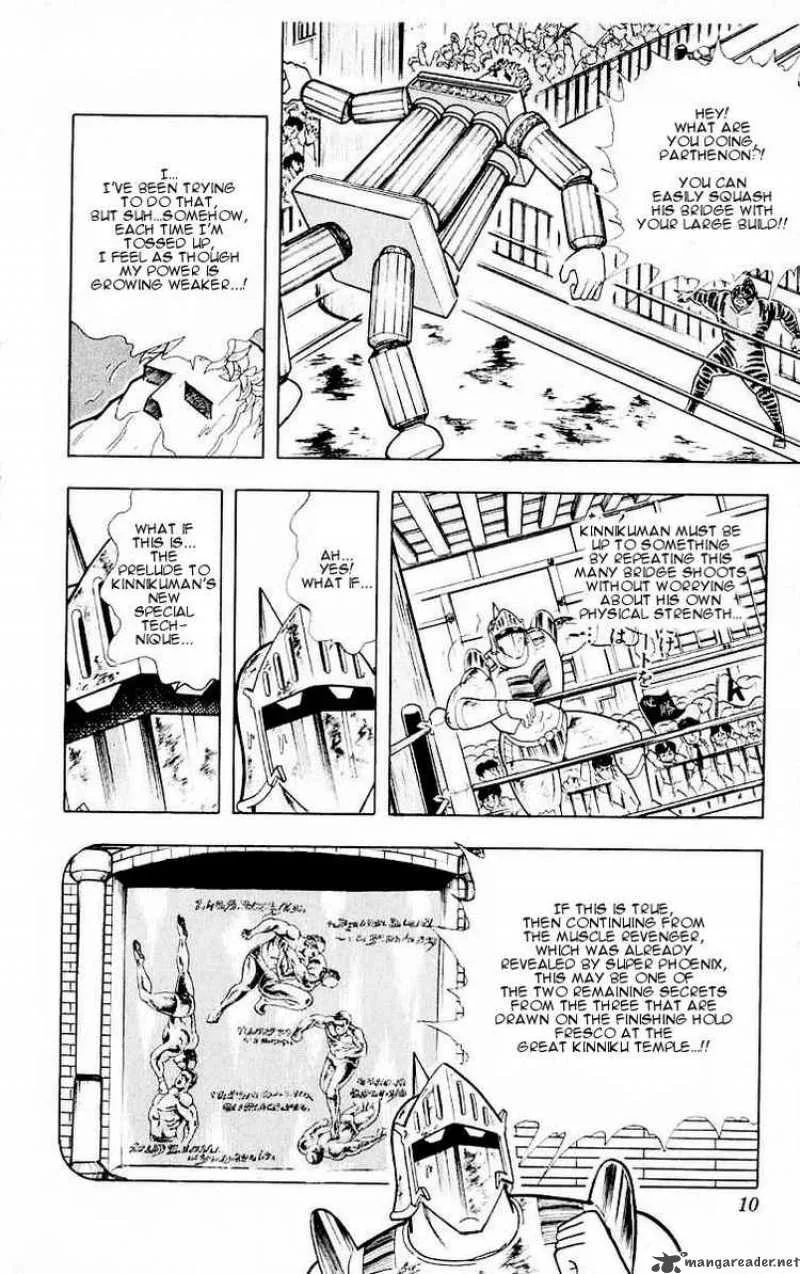 Kinnikuman Chapter 318 page 4