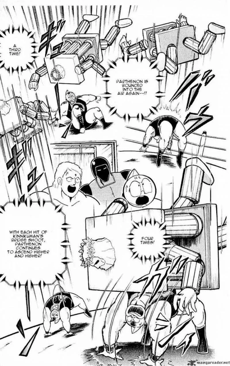 Kinnikuman Chapter 318 page 3