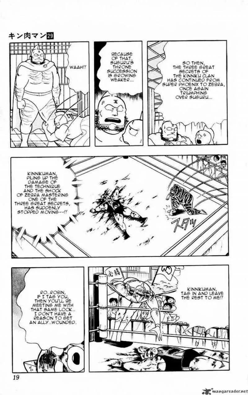 Kinnikuman Chapter 318 page 13
