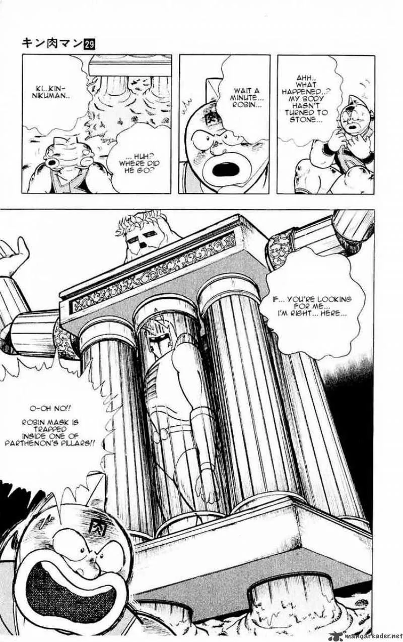 Kinnikuman Chapter 318 page 19