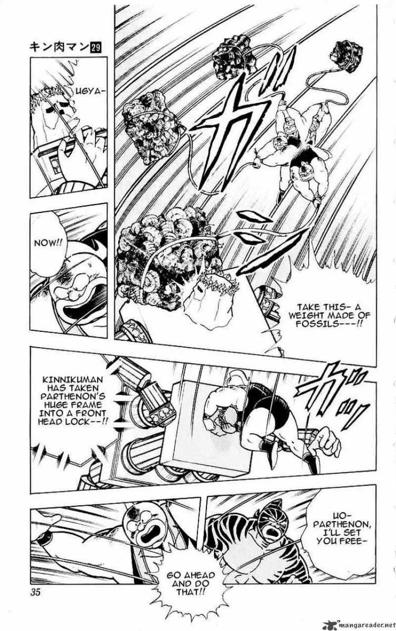 Kinnikuman Chapter 319 page 9