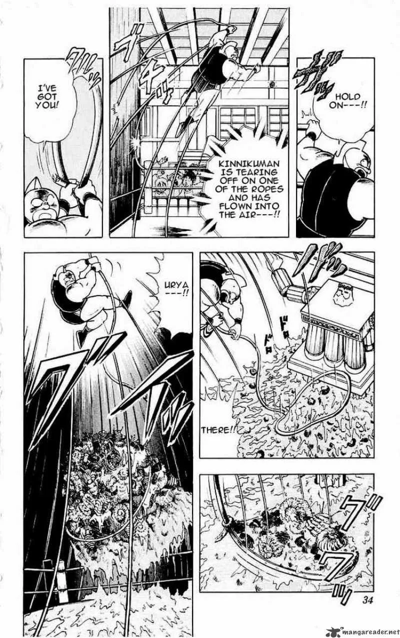 Kinnikuman Chapter 319 page 8