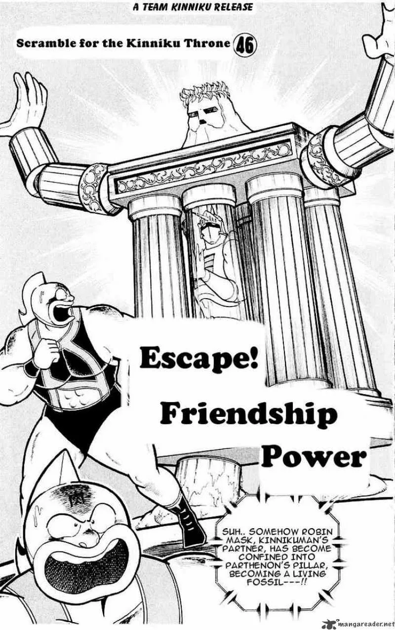 Kinnikuman Chapter 319 page 1