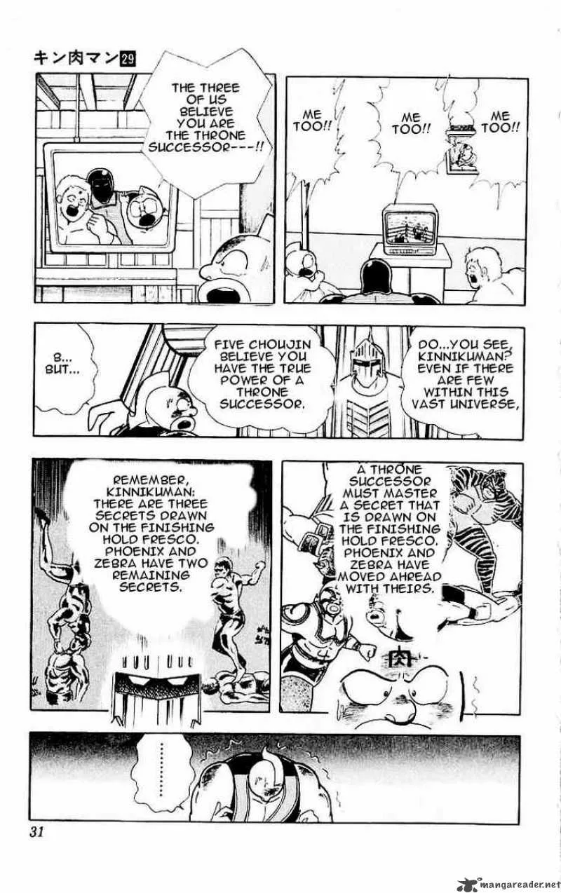 Kinnikuman Chapter 319 page 5