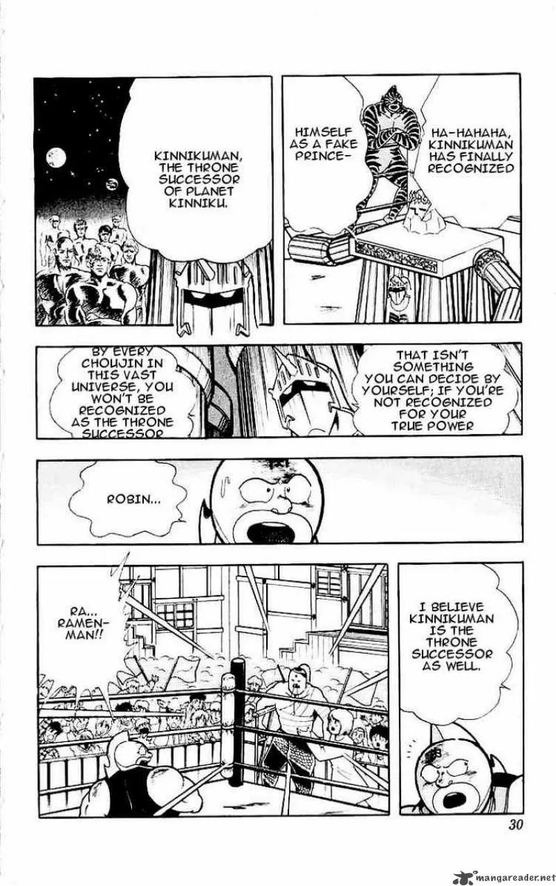 Kinnikuman Chapter 319 page 4
