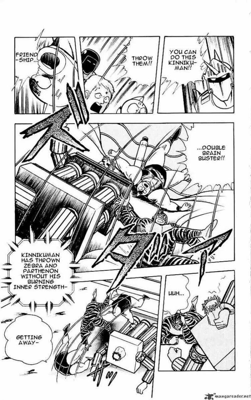 Kinnikuman Chapter 319 page 11