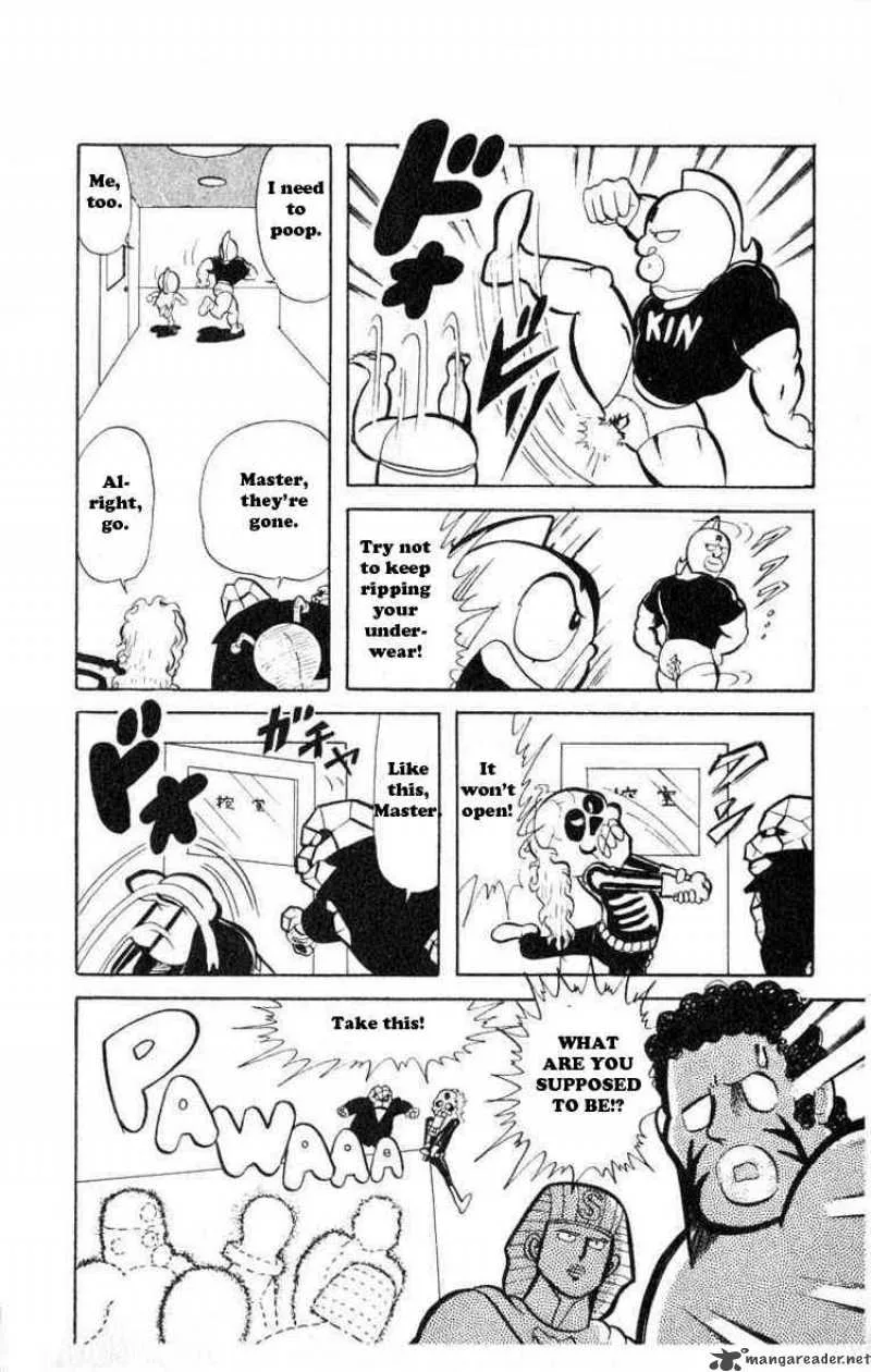 Kinnikuman Chapter 32 page 6