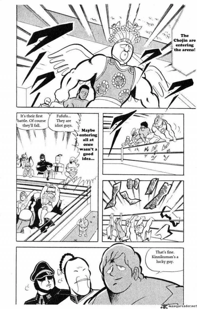 Kinnikuman Chapter 32 page 8