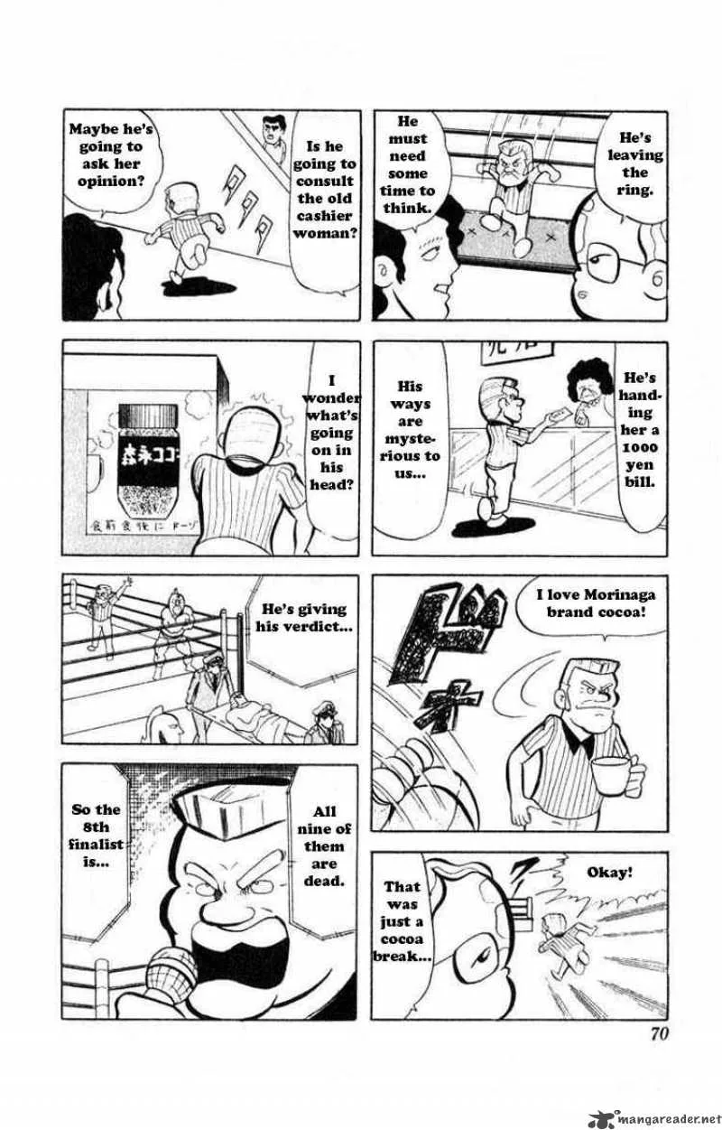 Kinnikuman Chapter 32 page 13