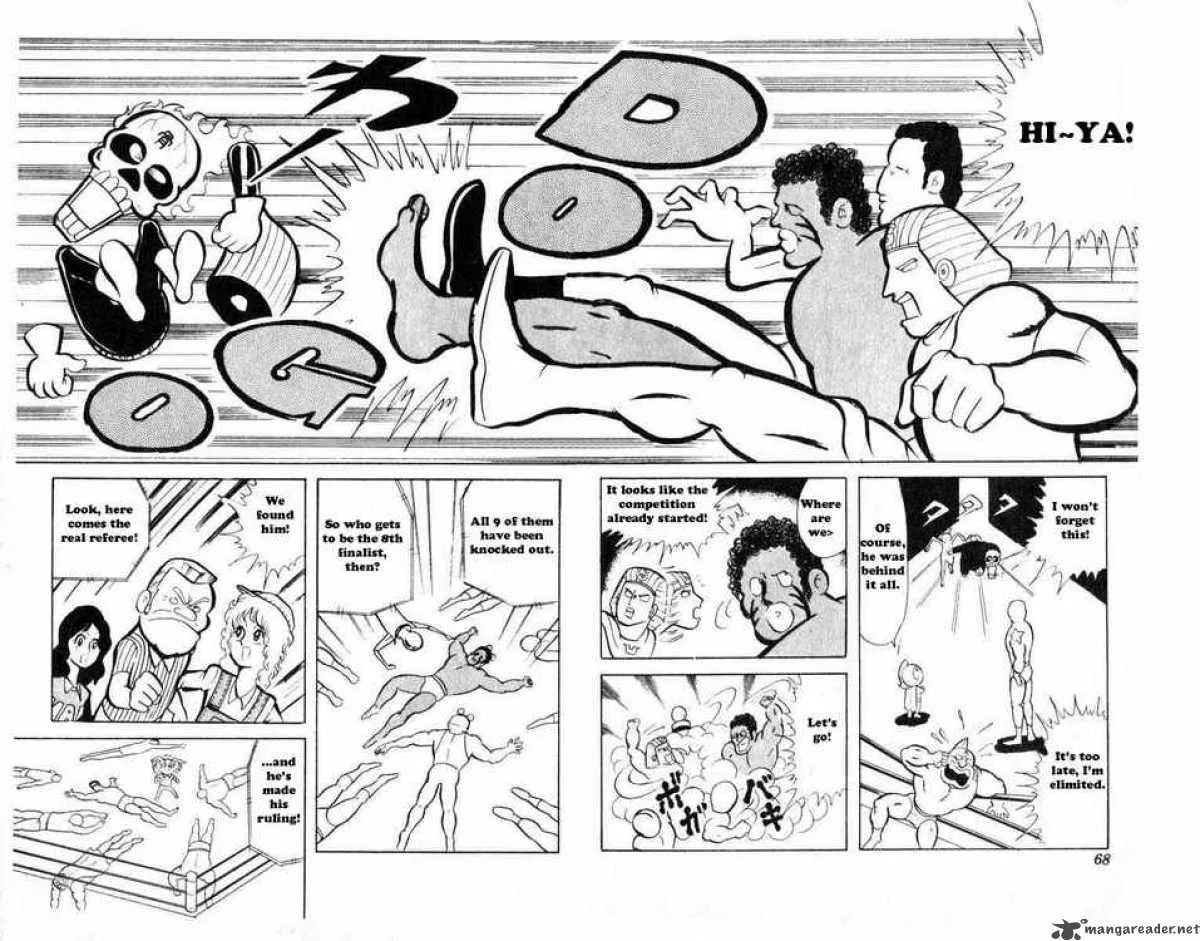 Kinnikuman Chapter 32 page 12