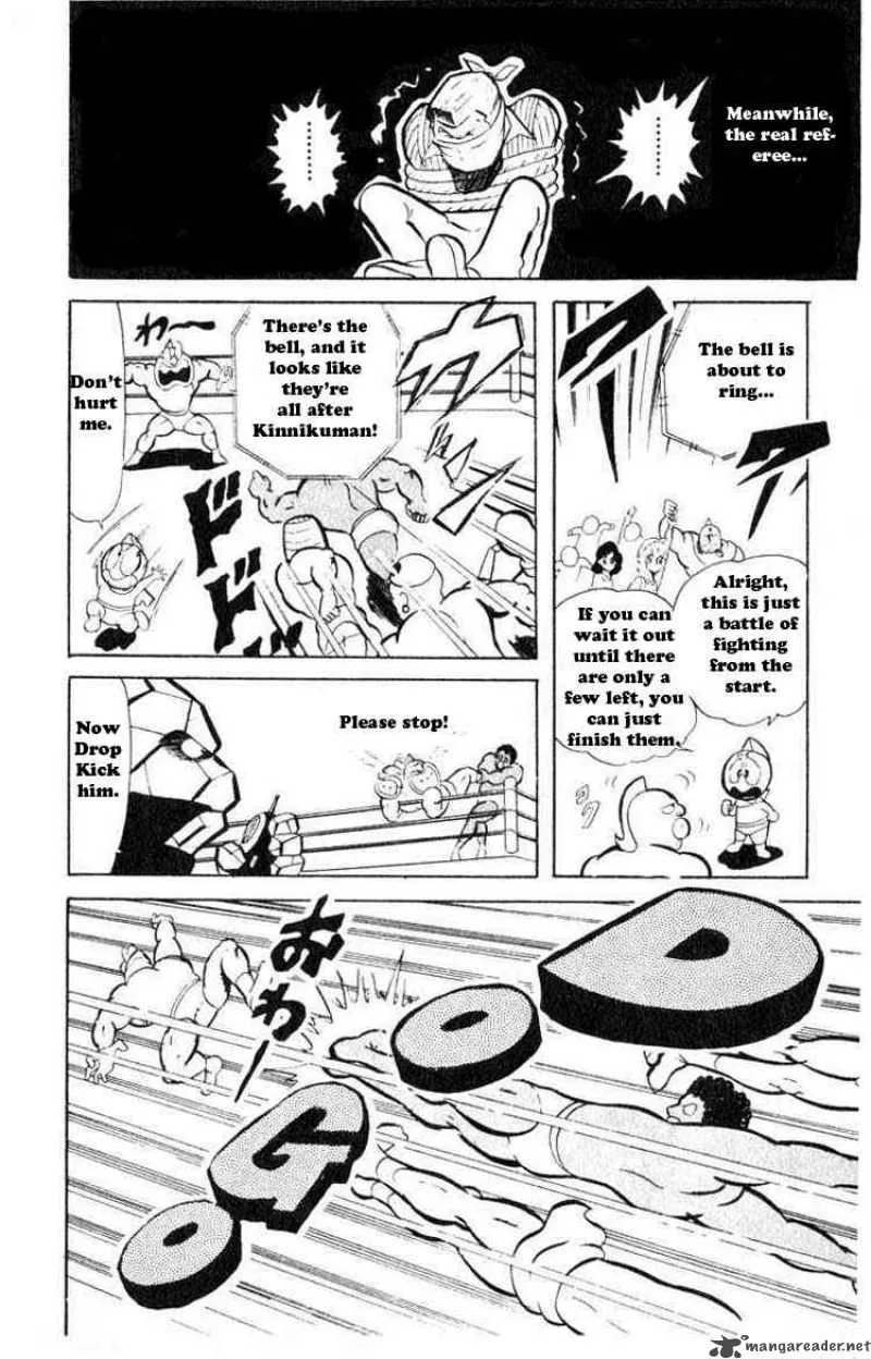Kinnikuman Chapter 32 page 10