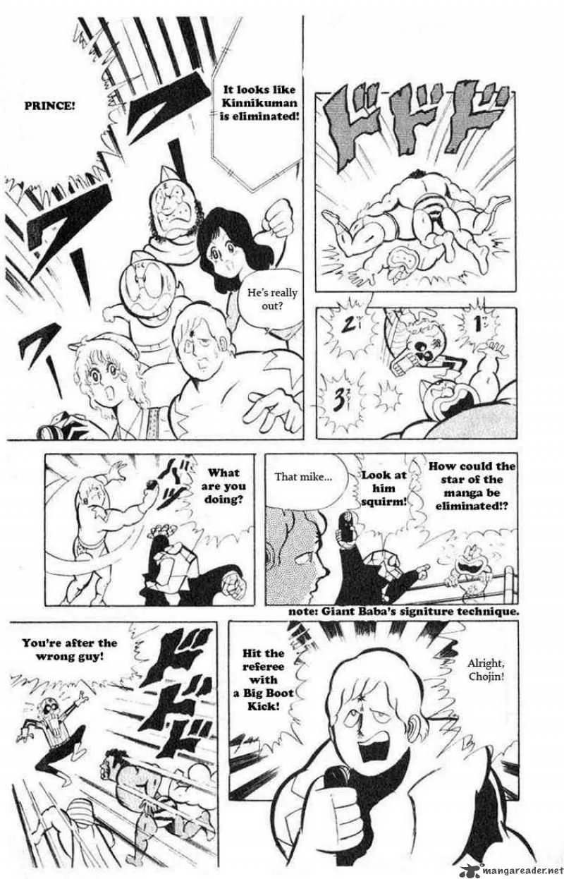 Kinnikuman Chapter 32 page 11