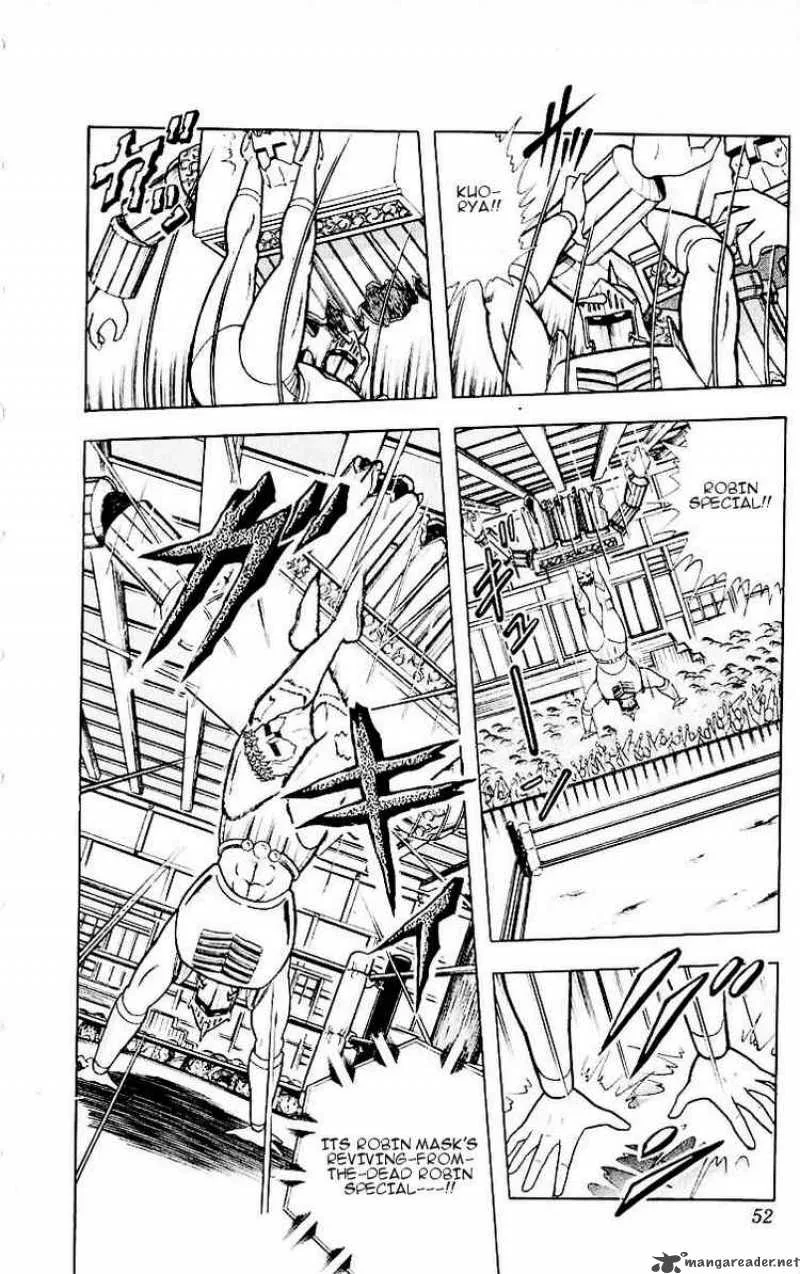 Kinnikuman Chapter 320 page 6