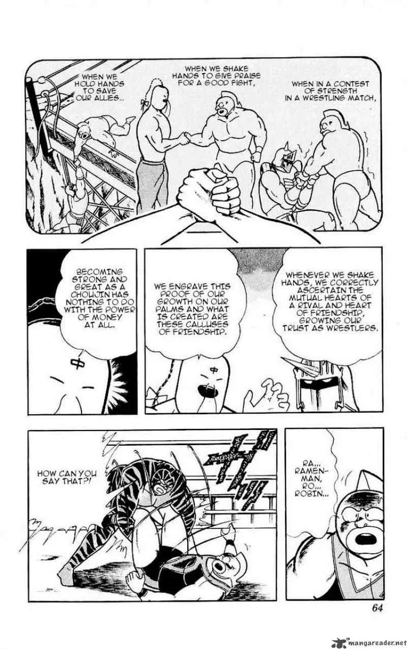 Kinnikuman Chapter 320 page 18