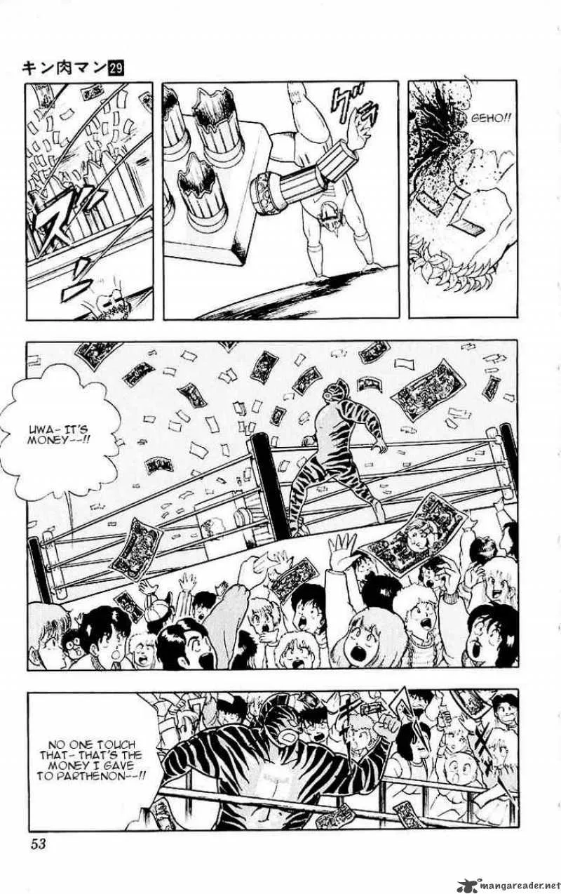Kinnikuman Chapter 320 page 7