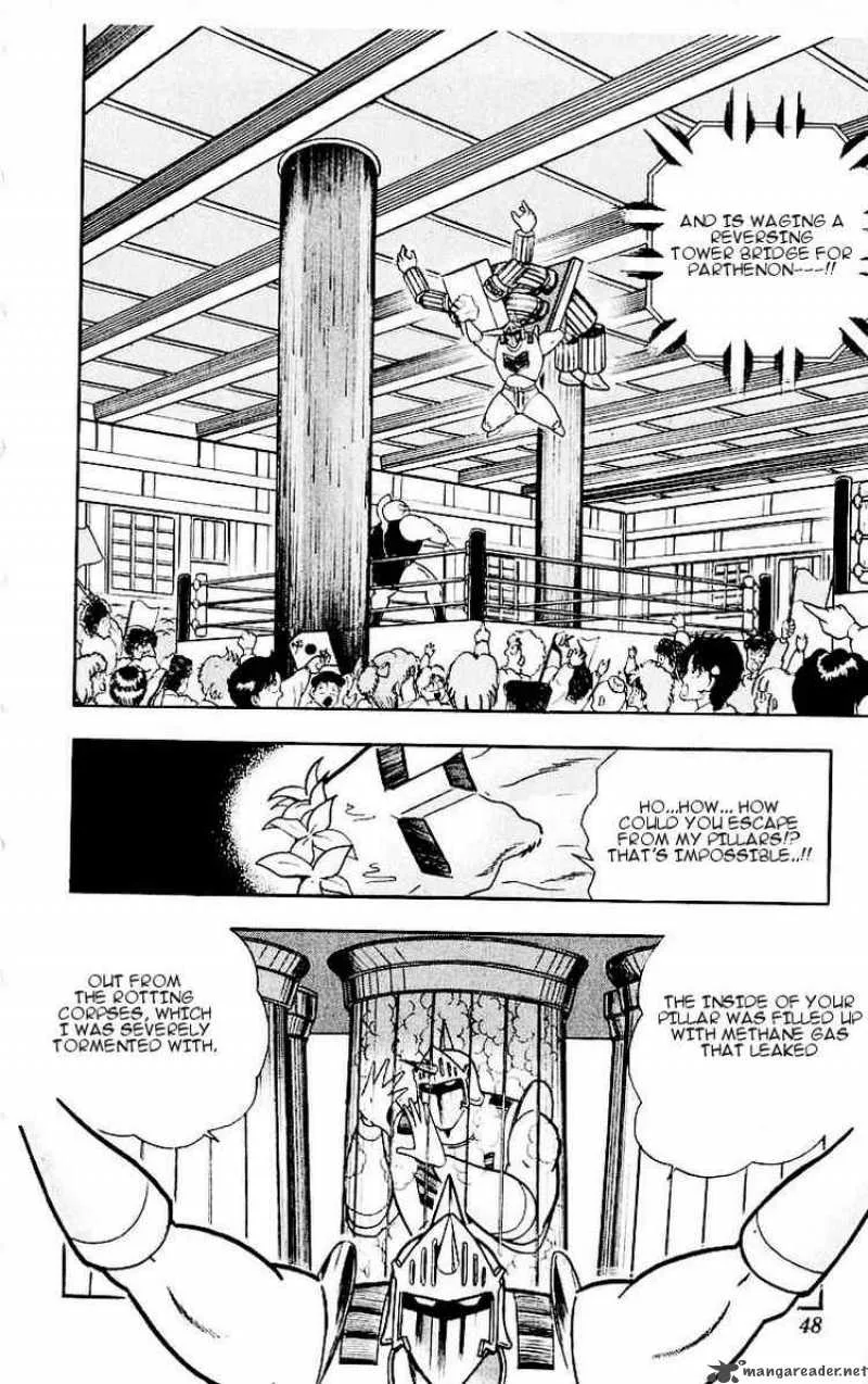 Kinnikuman Chapter 320 page 2
