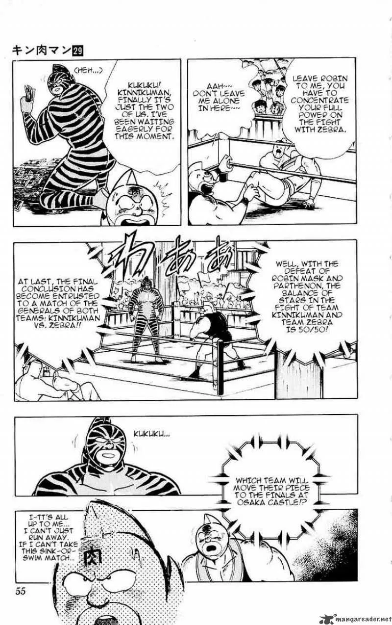 Kinnikuman Chapter 320 page 9