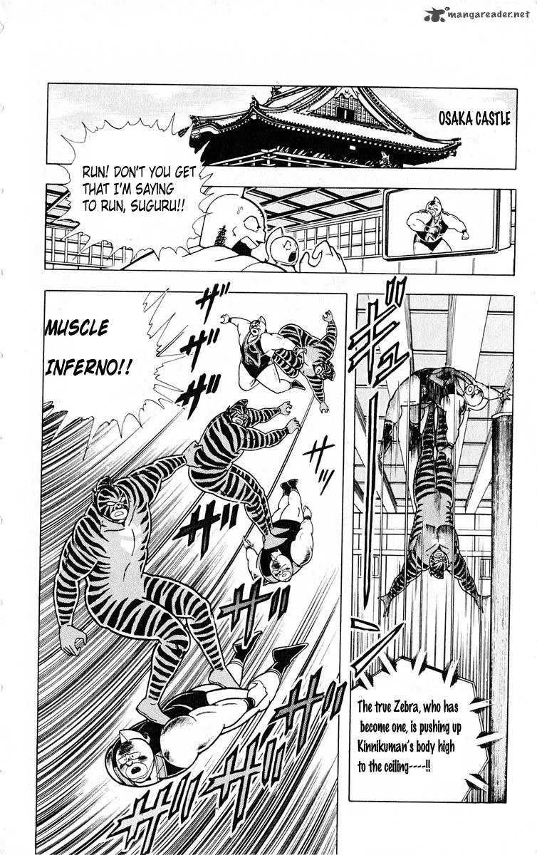 Kinnikuman Chapter 321 page 13