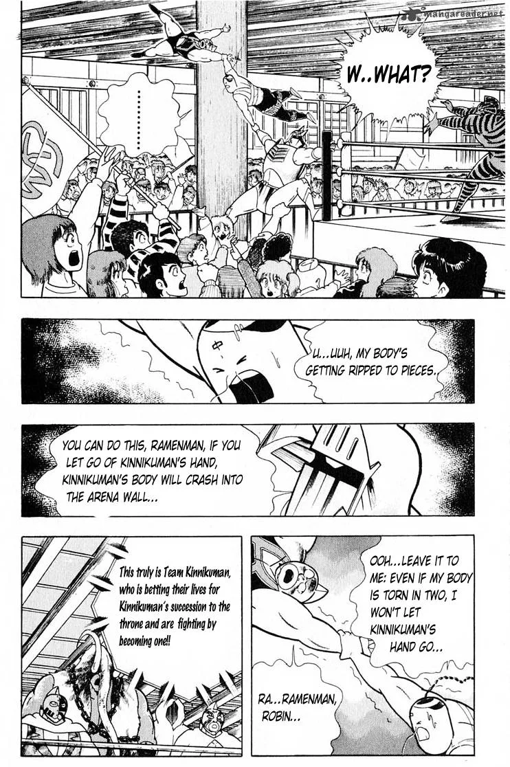Kinnikuman Chapter 321 page 3