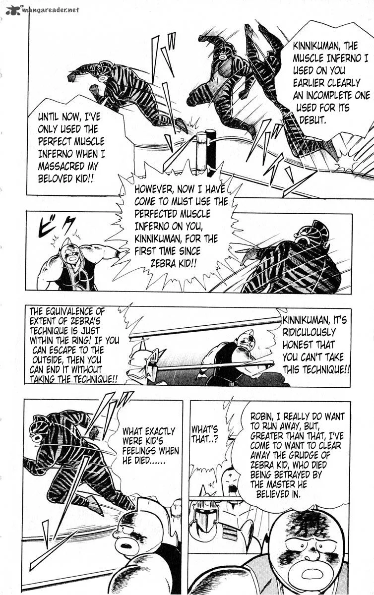 Kinnikuman Chapter 321 page 11