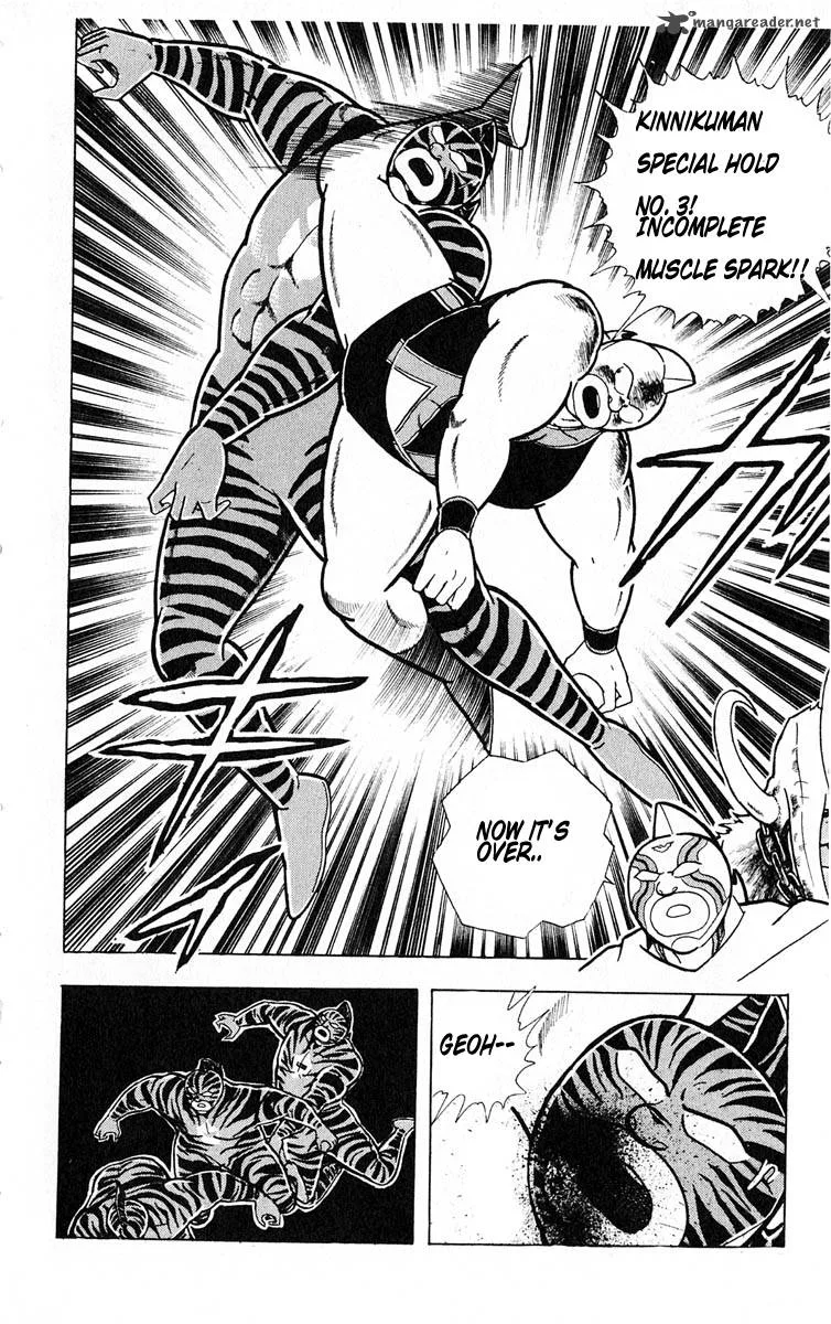Kinnikuman Chapter 321 page 17